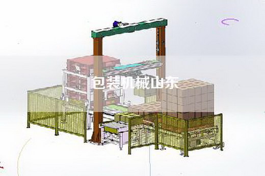 包装机械山东